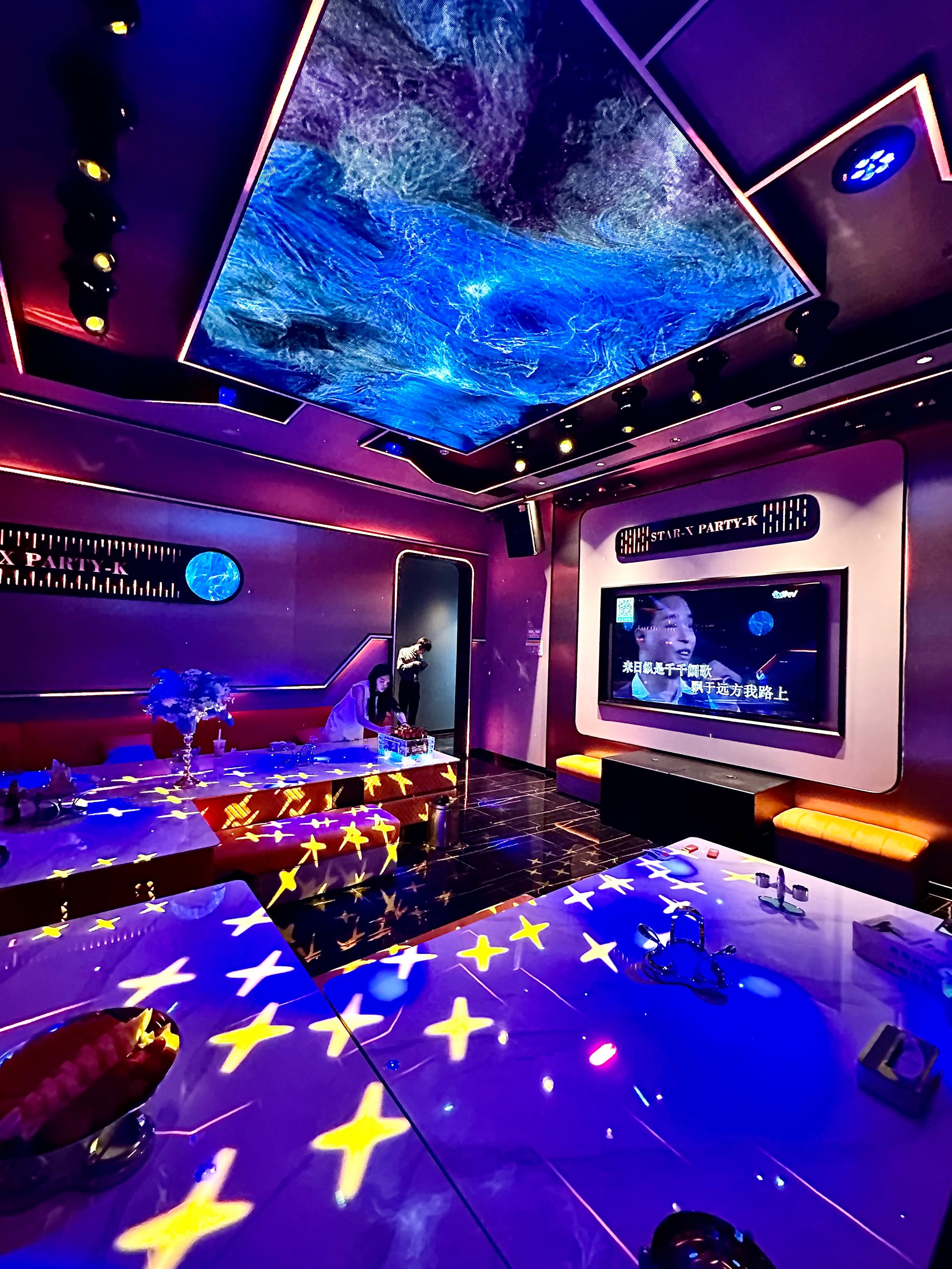 乐山商务ktv收费标准怎么算-五通桥区ktv预订